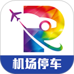 泊安飞停车app