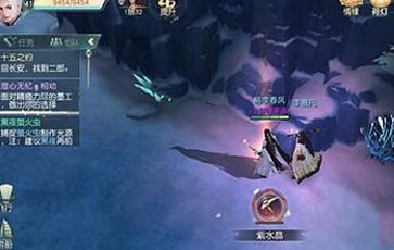 花与剑oppo渠道服