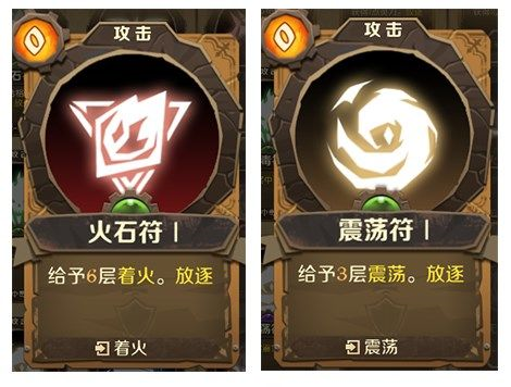 因狄斯的谎言官方版