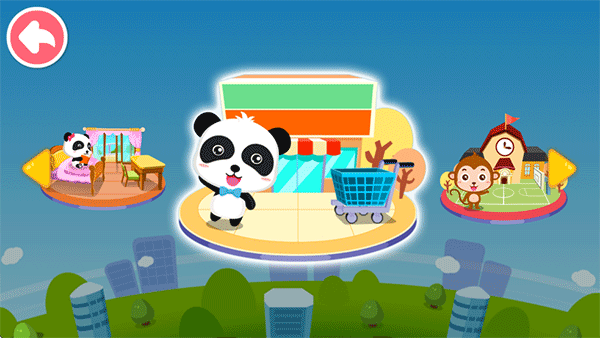 宝宝地震安全手游