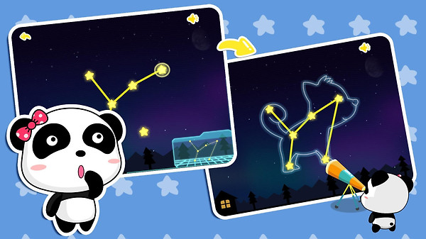 白天黑夜app