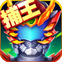 铠甲勇士英雄归来手机版