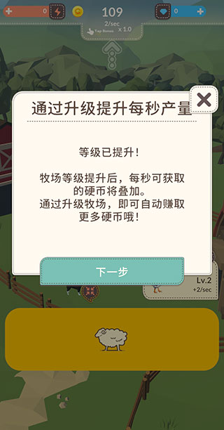 动物农场官方正版