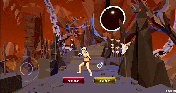 龙之宝藏官方正版