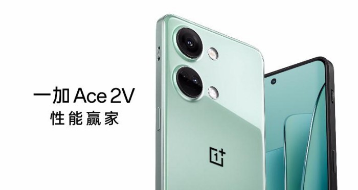 一加 Ace 2V可以王者荣耀120帧吗