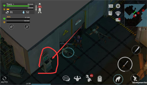 末日幸存者手游