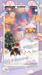 咪呜记账簿2026最新版