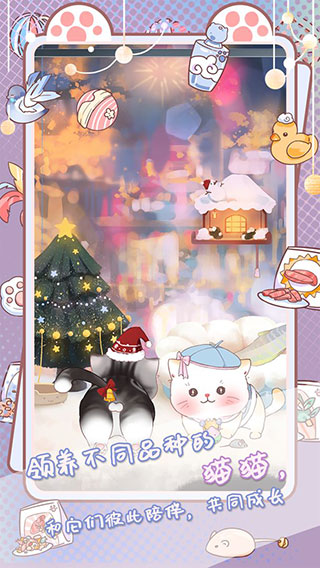 咪呜记账簿2026最新版