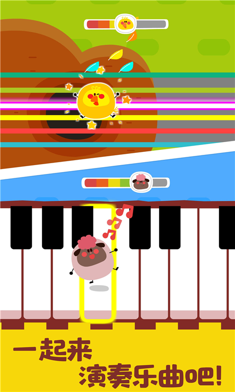宝宝音乐启蒙app