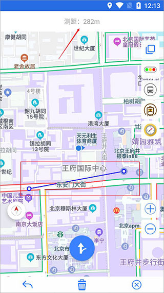 北斗卫星导航系统app