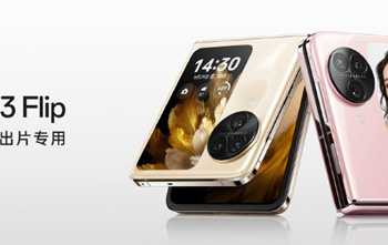 OPPO Find N3 Flip和OPPO Find N2 Flip有什么区别