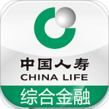中国人寿综合金融app