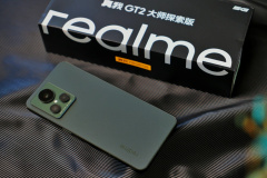 真我realme GT2大师探索版开启墓碑机制教程介绍