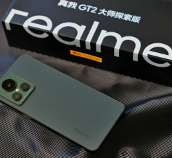 真我realme GT2大师探索版开启墓碑机制教程介绍