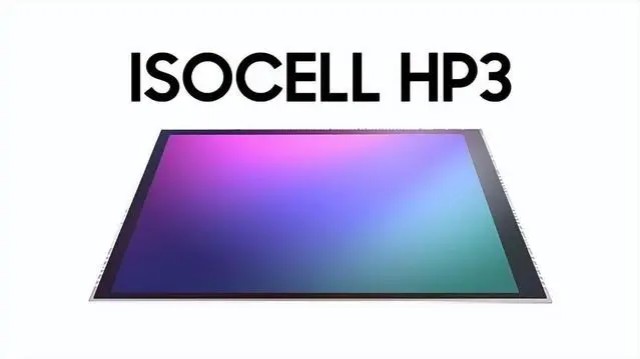 三星ISOCELL HP3传感器尺寸介绍