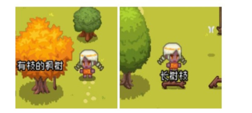 像素时代手机版