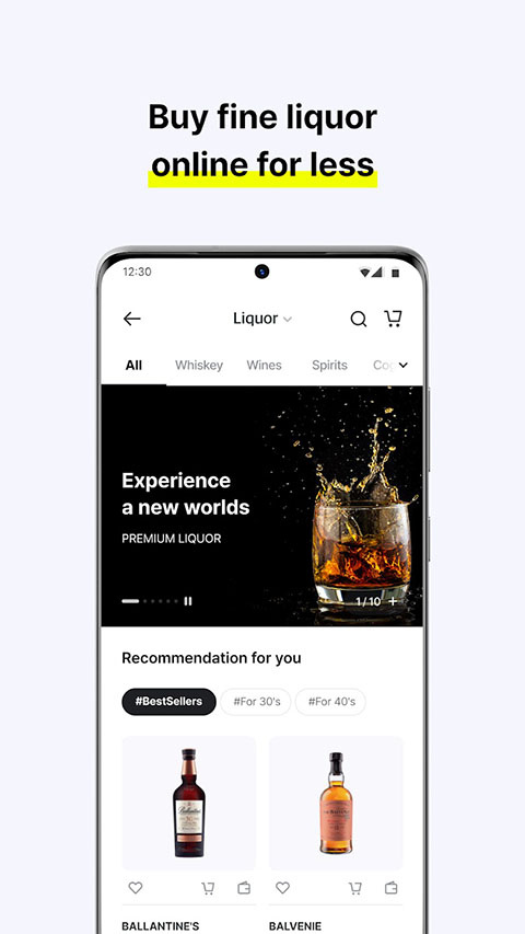 韩际新世界免税店app