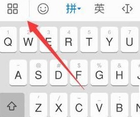 一加11如何切换振动模式