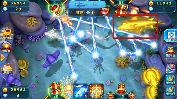 姚记捕鱼华为版最新版