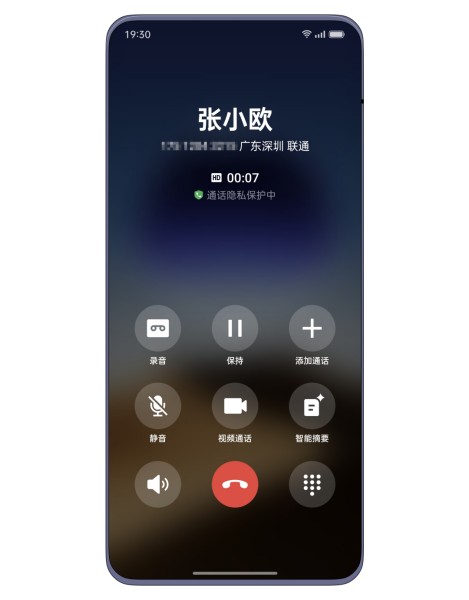 OPPO K12智能通话摘要如何使用？