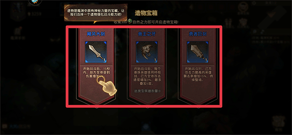 失落魔渊最新版