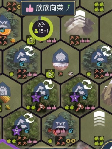 文明守护者最新版