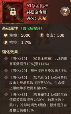 闪烁之光九游渠道服