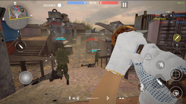 团队枪战模拟器手游