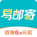 易邮寄快递查询管家app