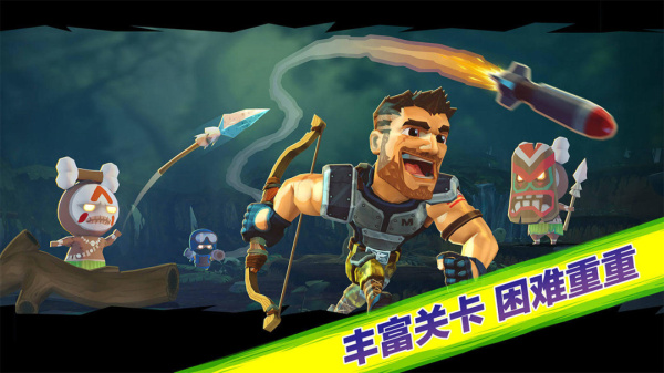 奇兵突击官方正版