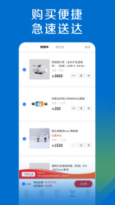 探索平台app