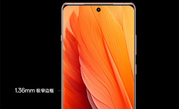 一加 Ace3是不是康宁大猩猩玻璃？