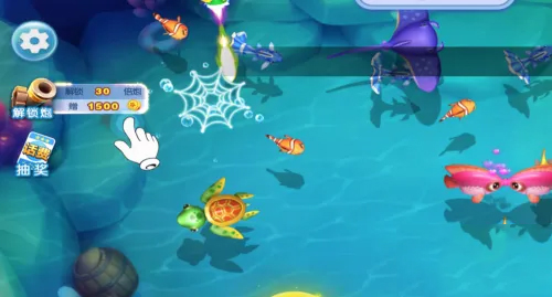 猎鱼达人h5官方版
