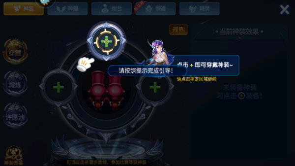 梦幻捕鱼小玛丽旧版