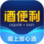 酒便利app