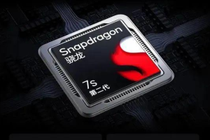 骁龙7s Gen2什么水平