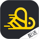 急先蜂骑手版app