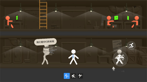 火柴人热血格斗最新版