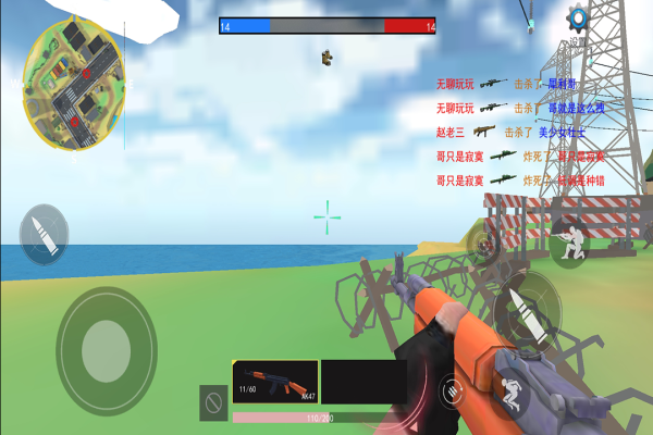 战场模拟器手游