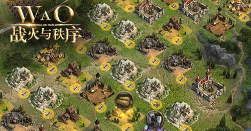 战火与秩序官方版