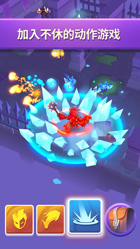 不休骑士2破解版