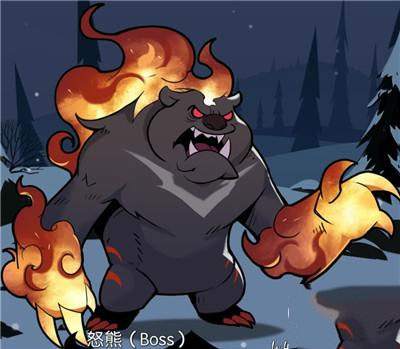 月圆之夜腾讯渠道服