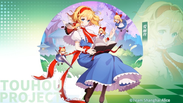 弹幕幻想官方版