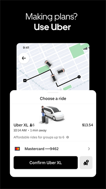 优步Uber打车