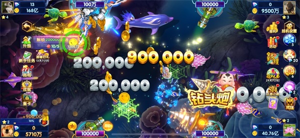 途游休闲捕鱼高爆版