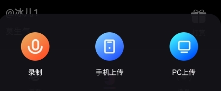 听说很好玩官方版