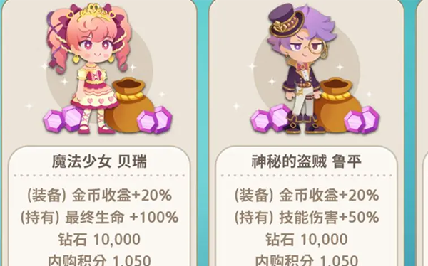 暖风捕鱼日最新版