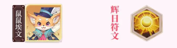 命运圣契vivo渠道服
