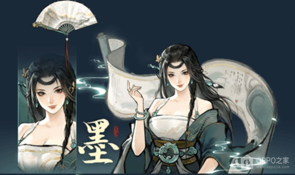 鬼谷八荒手游