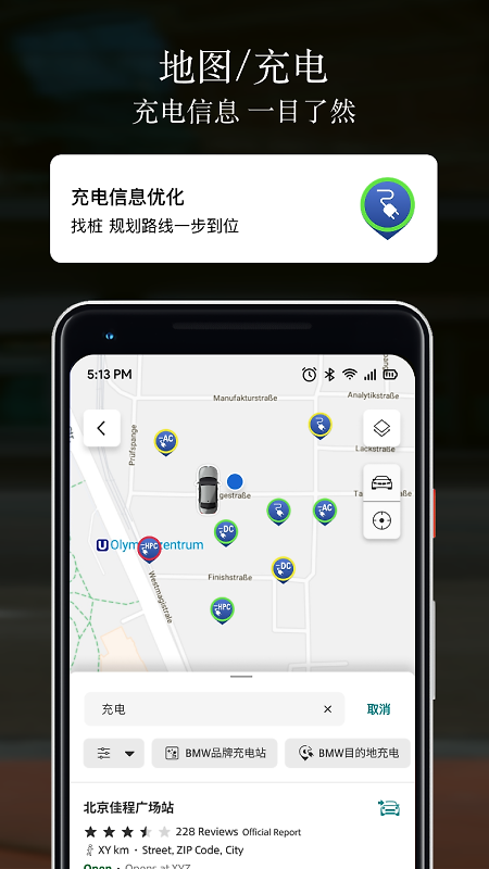 MINI官方版